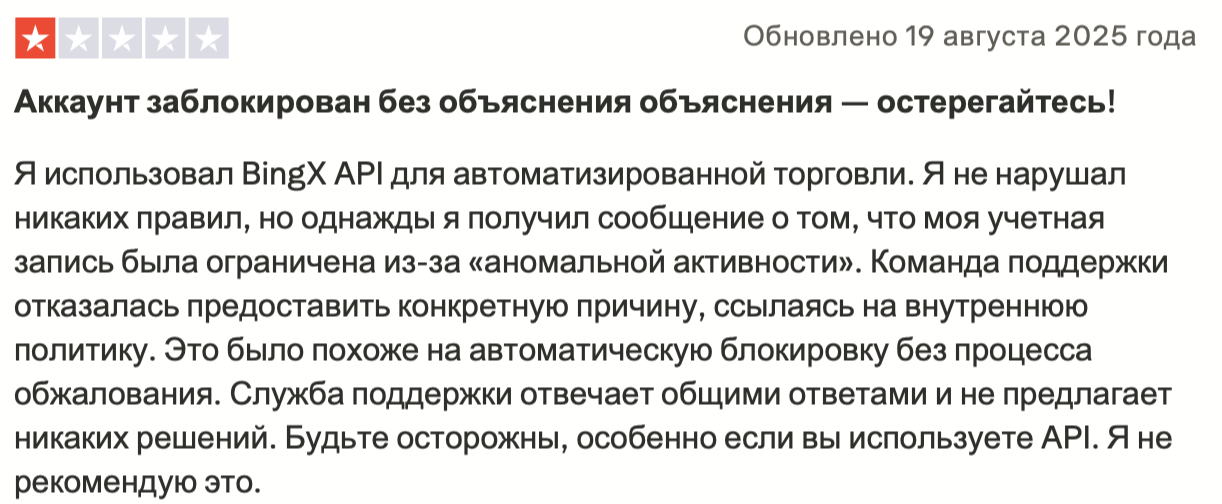 pavelcooking криптовалюта pavelcooking криптовалюта