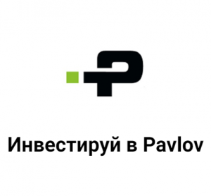 Павлов Калининград Инвестиции в Недвижимость