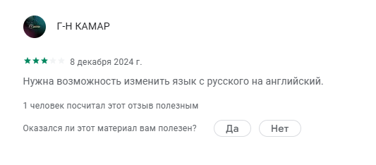 пчеловод заработок пчеловод заработок
