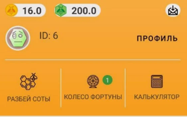 пчеловод заработок денег пчеловод заработок денег