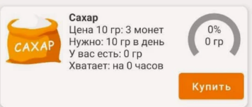 пчеловод заработок денег пчеловод заработок денег