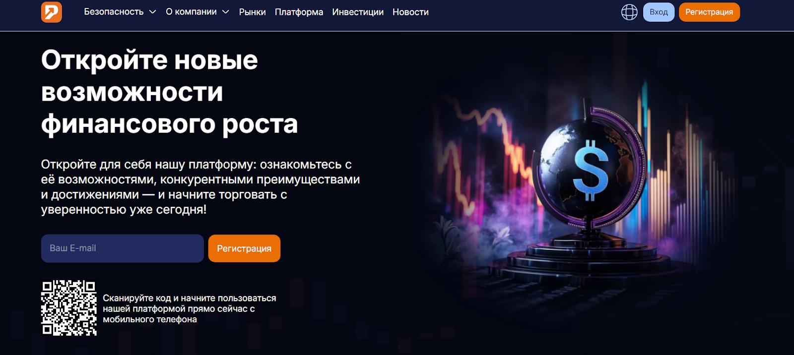 pilvorax pro отзывы pilvorax pro отзывы
