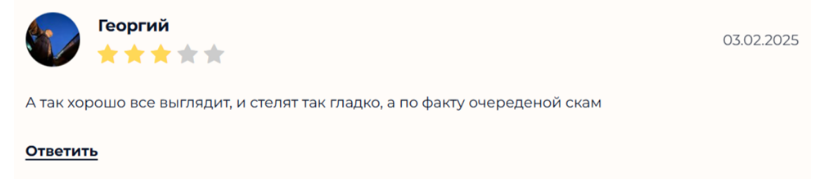 поддержка граждан снг телеграм поддержка граждан снг телеграм