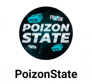 Poizon State
