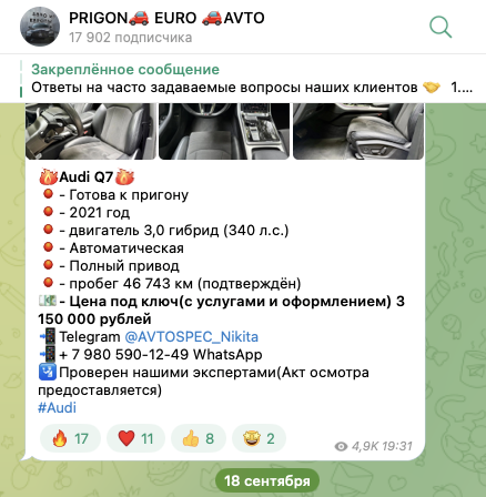prigon euro prigon euro