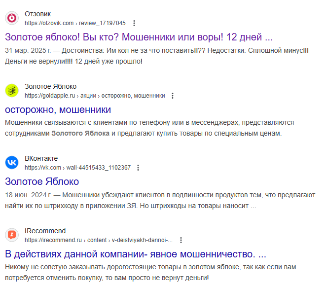 промокоды золотое яблоко телеграм канал промокоды золотое яблоко телеграм канал