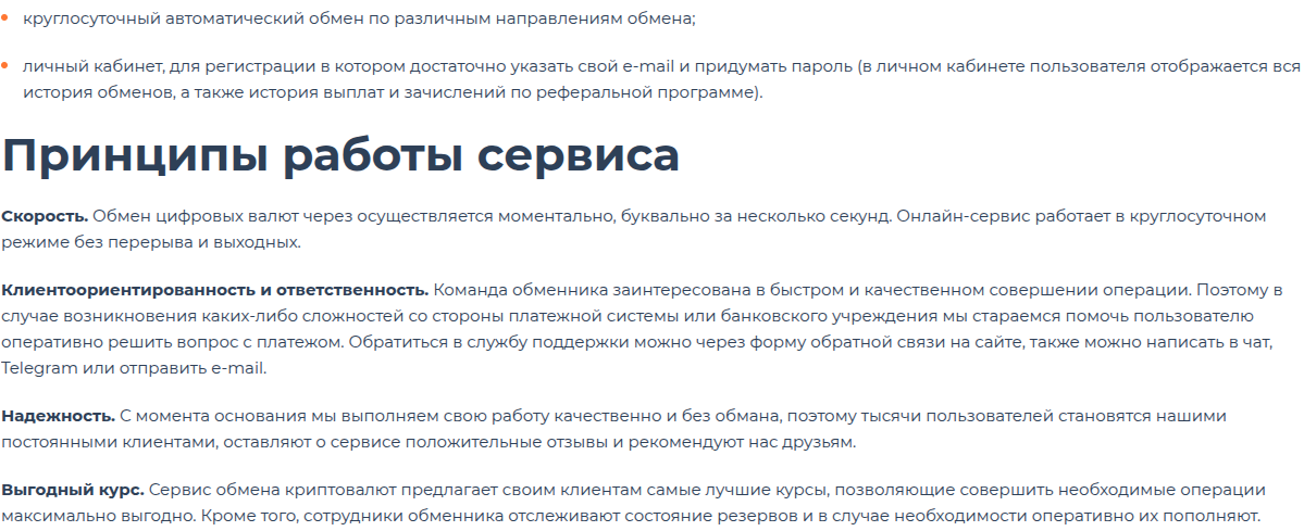 puretoken net отзывы puretoken net отзывы