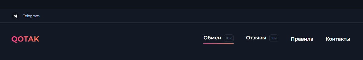 qotak qotak