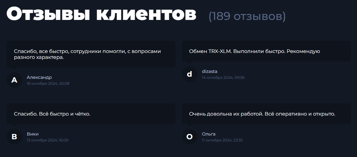 qotak отзывы qotak отзывы
