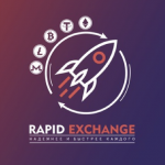 Rapid Exchange