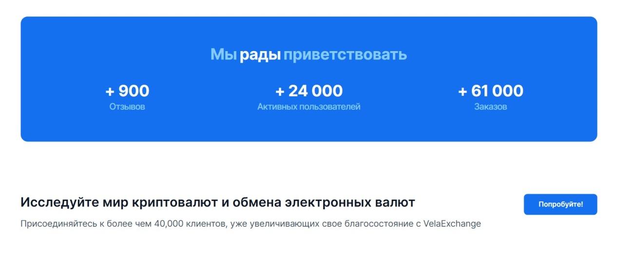 rebelexchange net rebelexchange net
