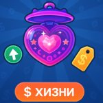 Sailor Moon Jewelry Box