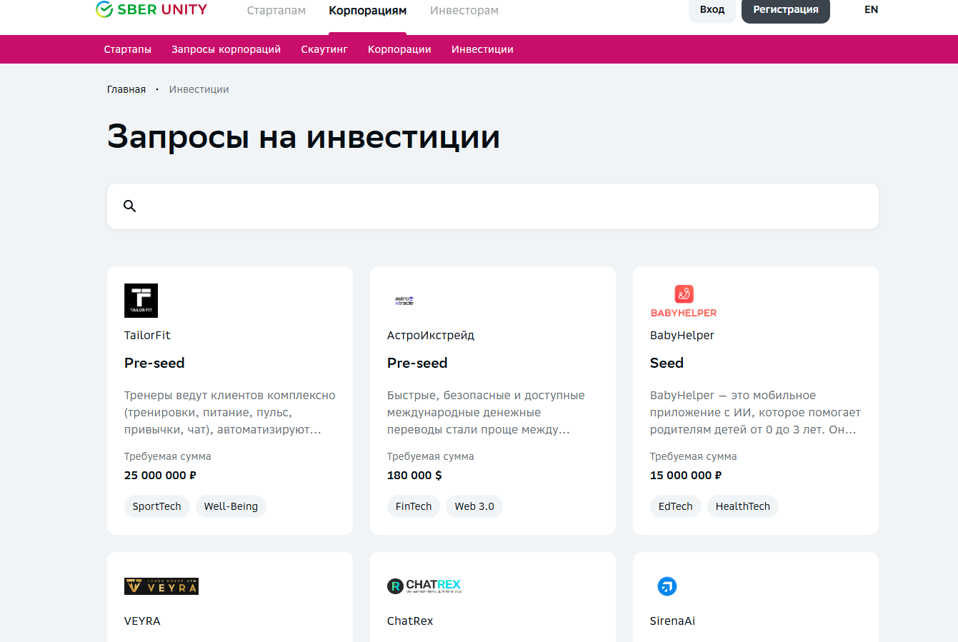 sberunity ru sberunity ru