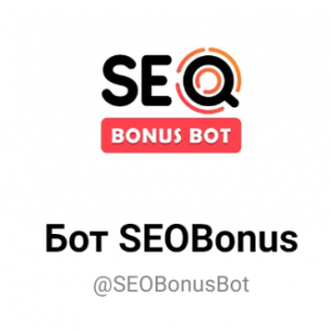Seobonus