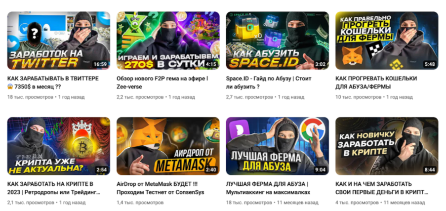 skamdaoex skamdaoex