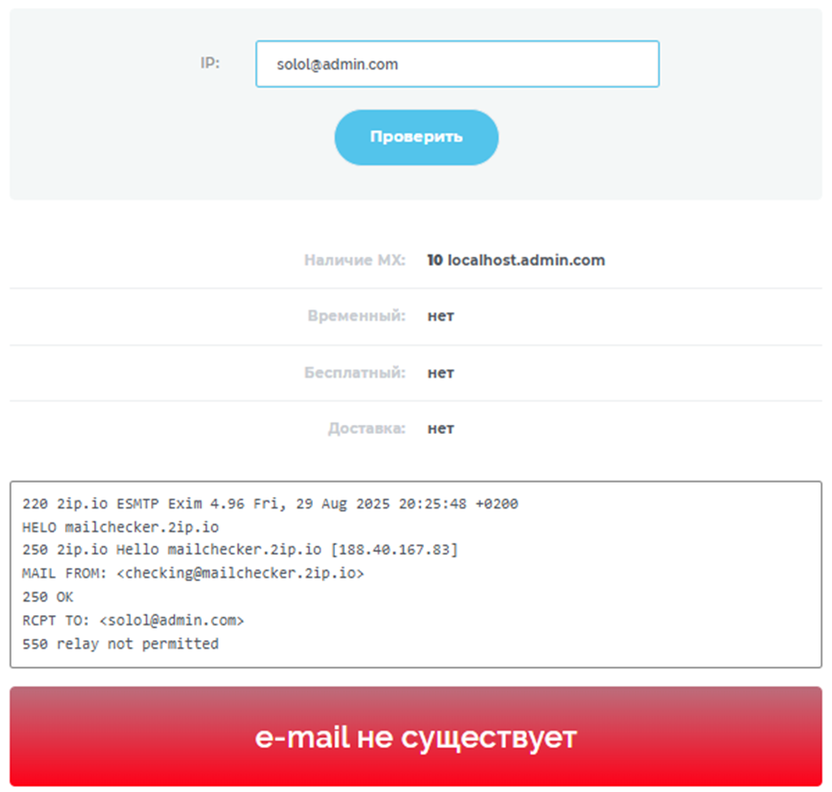 «Ссии99» «Ссии99»