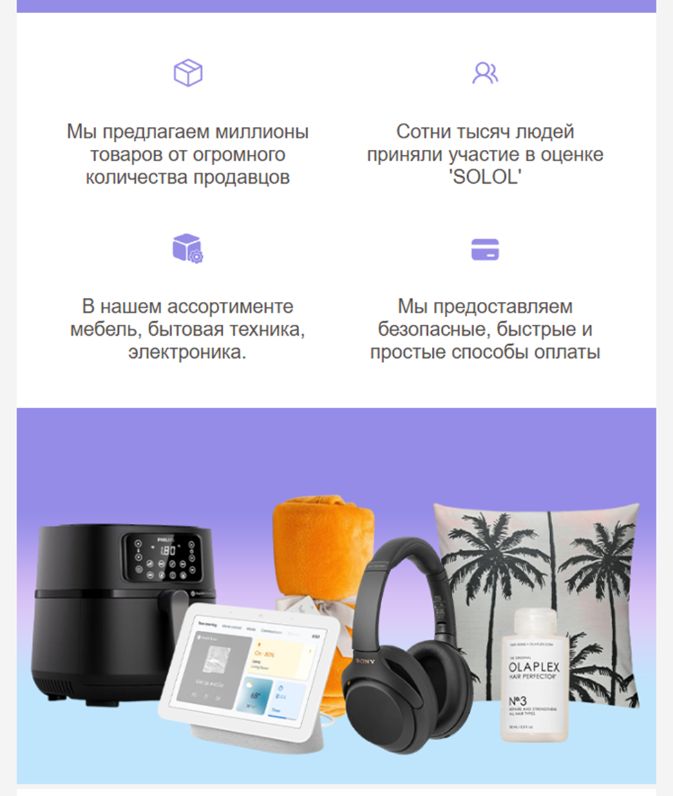 Ssii99 Shopindexmy Ssii99 Shopindexmy