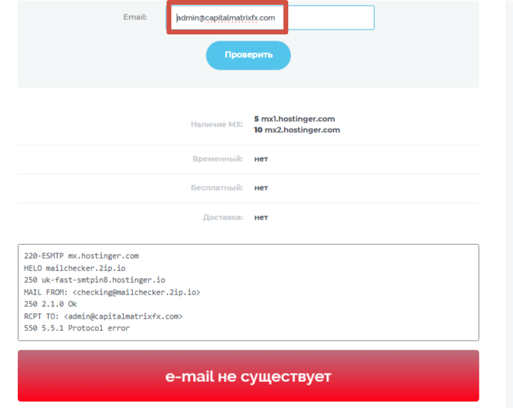 support capitalmatrixfx com support capitalmatrixfx com
