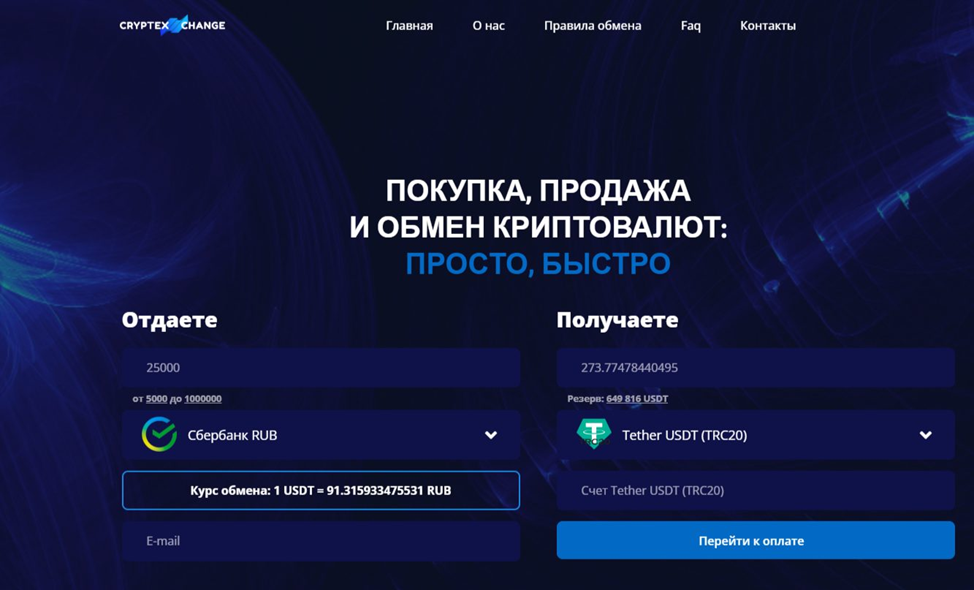 support e cbbank com support e cbbank com