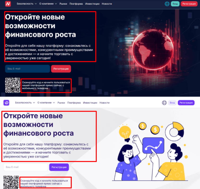 support nivrelop pro support nivrelop pro