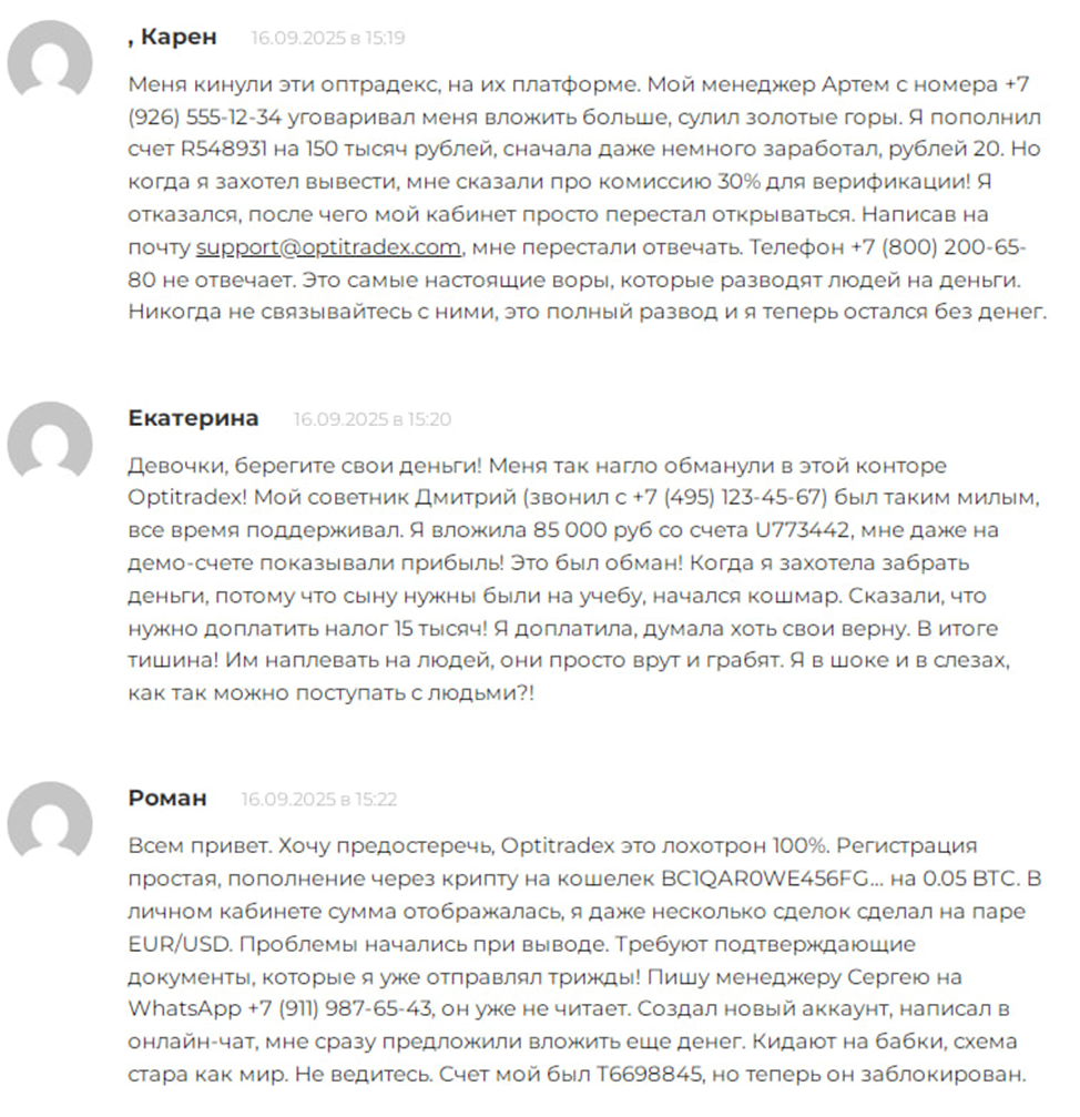 support optitradex net support optitradex net