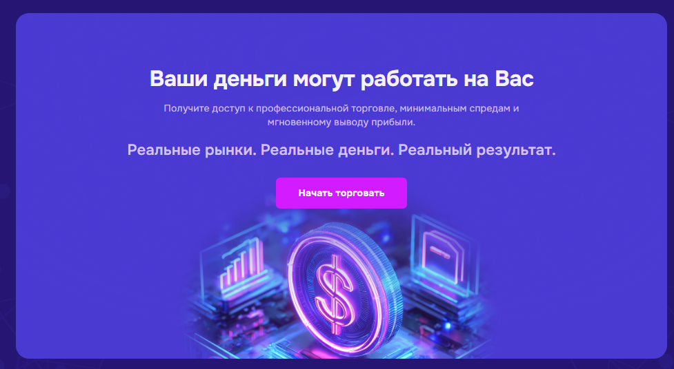 support tetrateqnix net support tetrateqnix net
