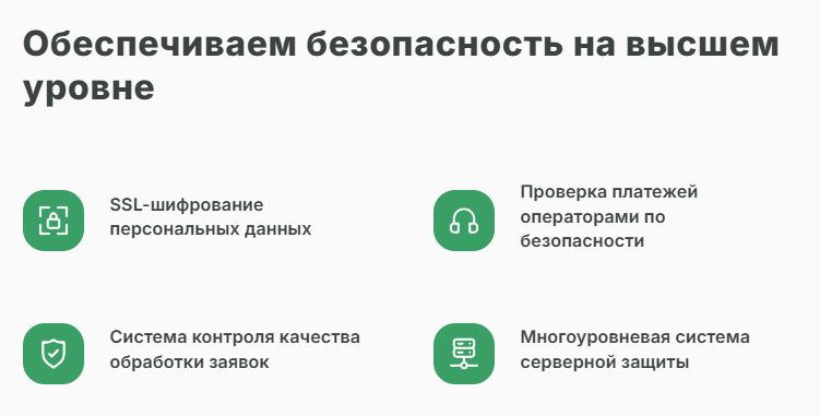 свапкоин свапкоин