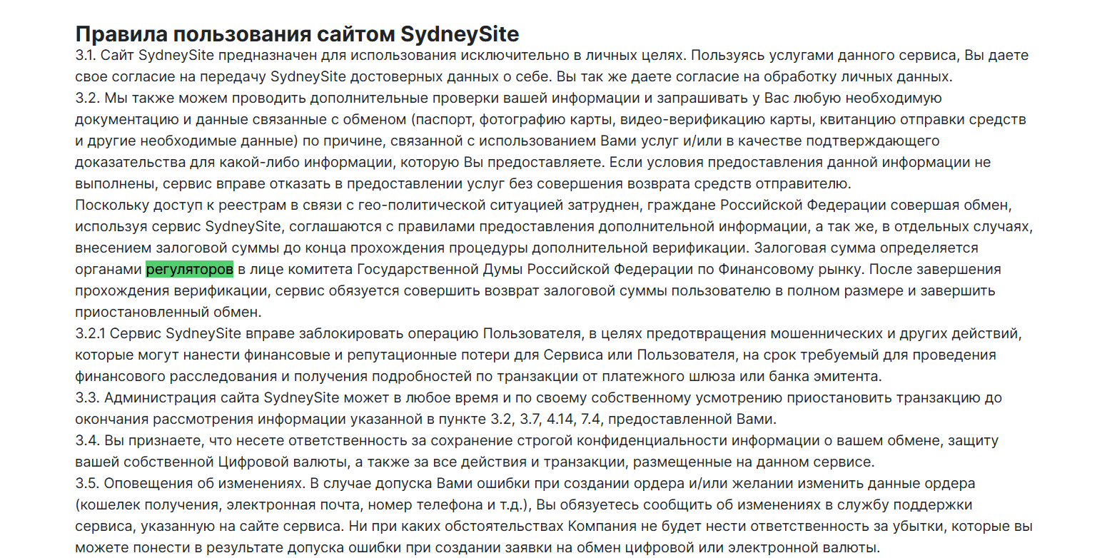 sydneysite com sydneysite com