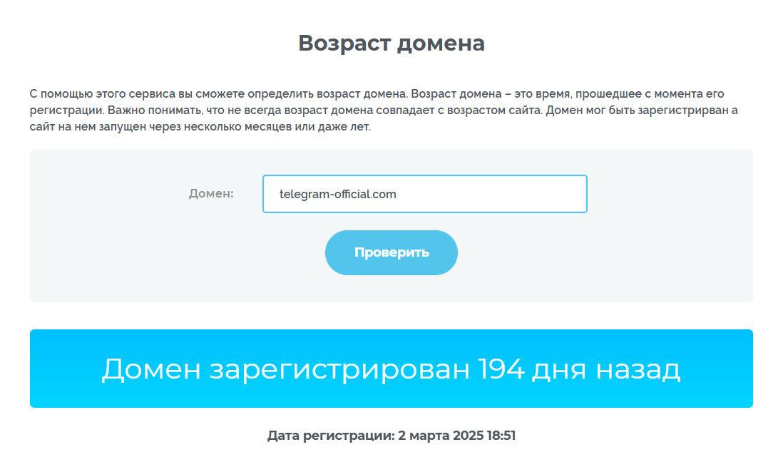 telegram-official com telegram-official com