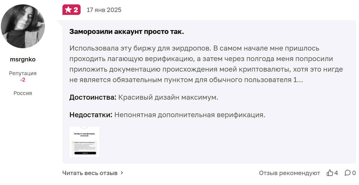 темная сторона трейдинга торгуй или терпи темная сторона трейдинга торгуй или терпи
