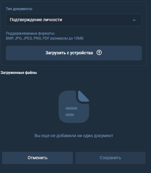 tetra teqnix брокер tetra teqnix брокер
