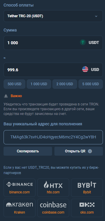 tetra teqnix link брокер tetra teqnix link брокер