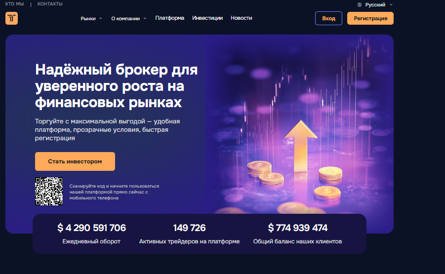 tetrateqnix tetrateqnix