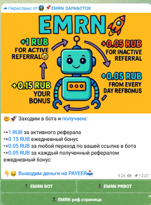tg cash world отзывы tg cash world отзывы