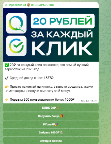 tg cash world тг tg cash world тг