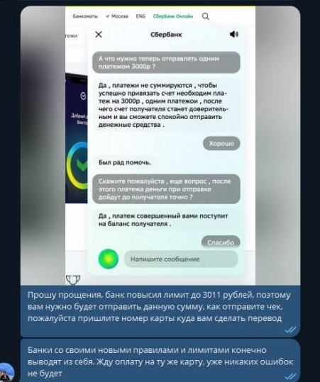 тимур дарит телеграм канал тимур дарит телеграм канал