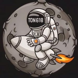 Тон 618