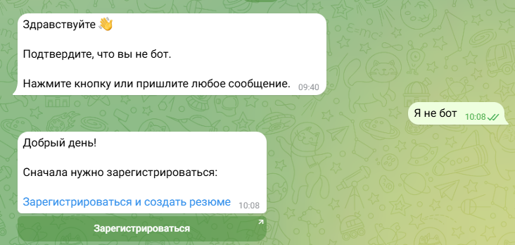 удалённая работа tgwork отзывы удалённая работа tgwork отзывы