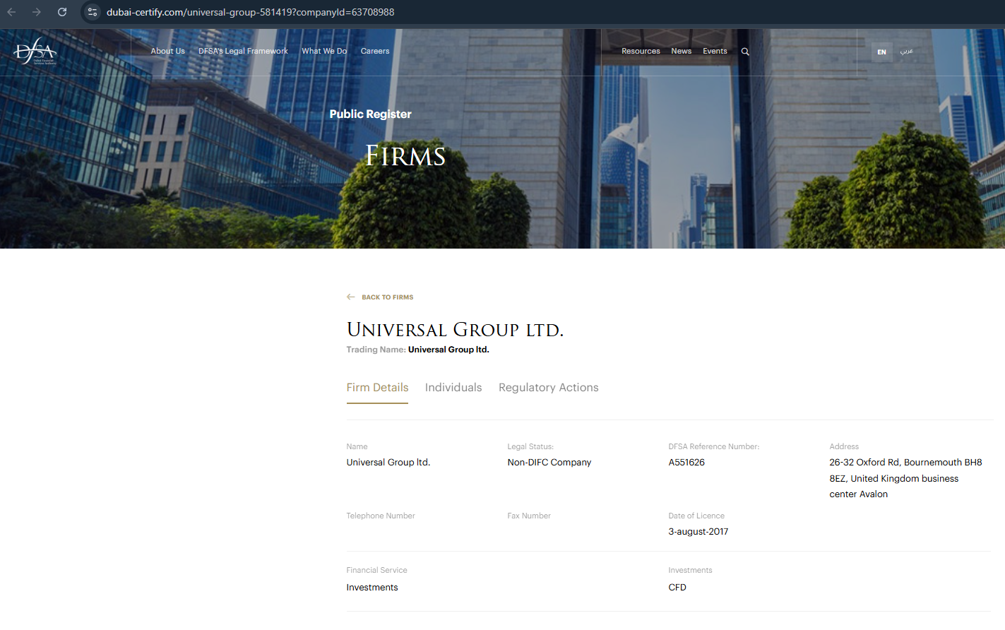 universal group брокер universal group брокер