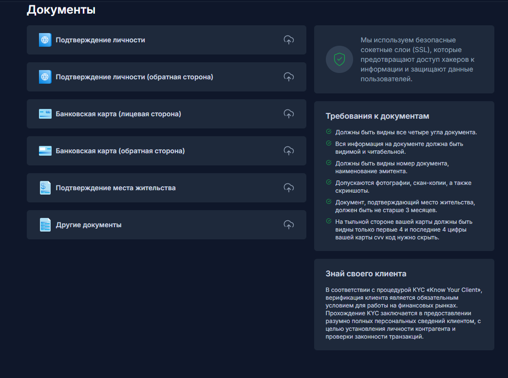 universal group инвестиции universal group инвестиции