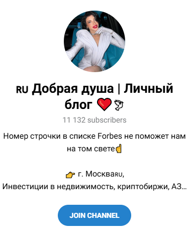 Valer1a Deng1 отзывы Valer1a Deng1 отзывы
