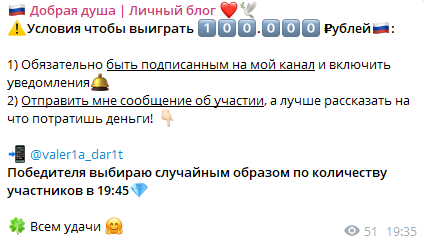Valer1a Deng1 развод Valer1a Deng1 развод