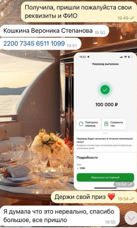 Valer1a Deng1 телеграм Valer1a Deng1 телеграм