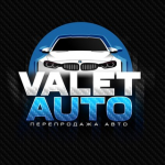 Valet Auto
