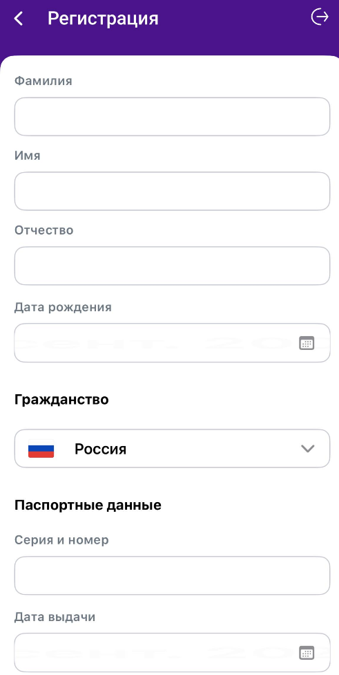вб курьер вб курьер