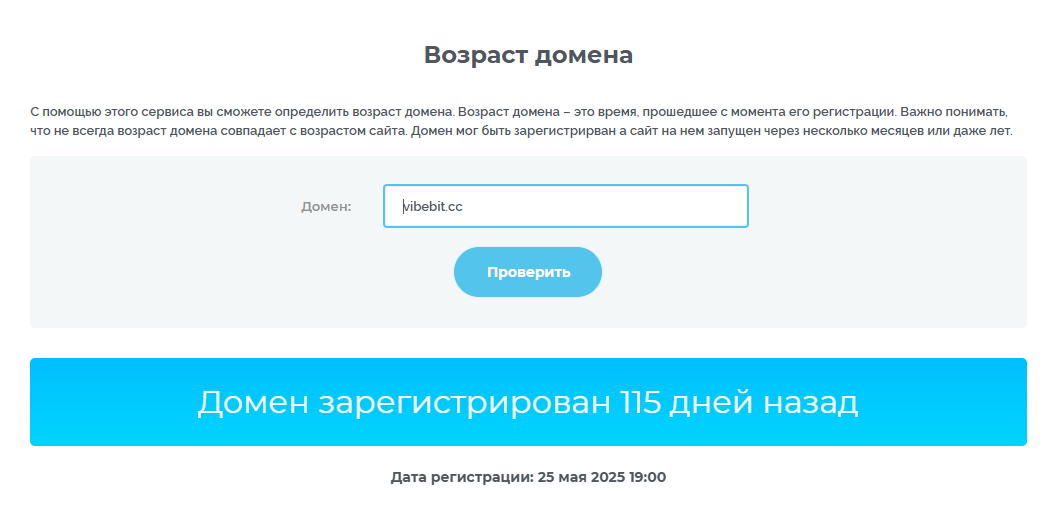 vibebit отзывы vibebit отзывы