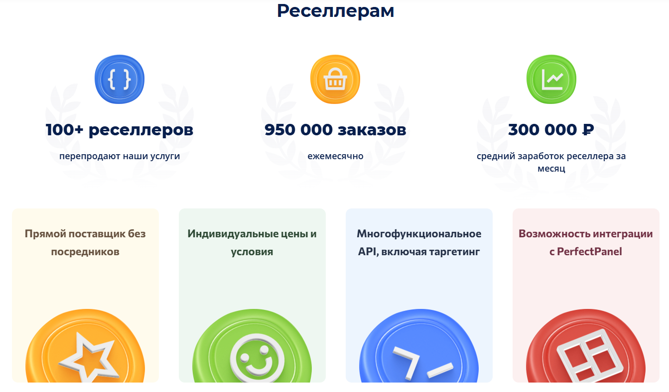 vkserfing bot отзывы о заработке vkserfing bot отзывы о заработке