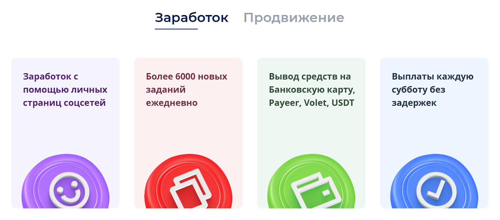 вксерфинг отзывы о заработке вксерфинг отзывы о заработке