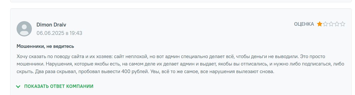 vkserfing ru как заработать vkserfing ru как заработать