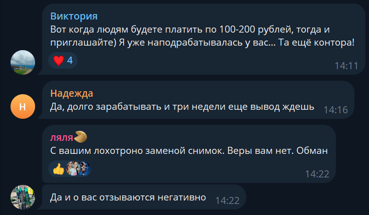 vkserfing сколько можно заработать vkserfing сколько можно заработать
